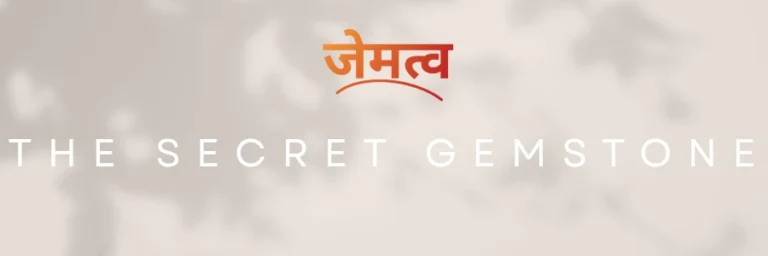 the Secret Gemstone -gematva