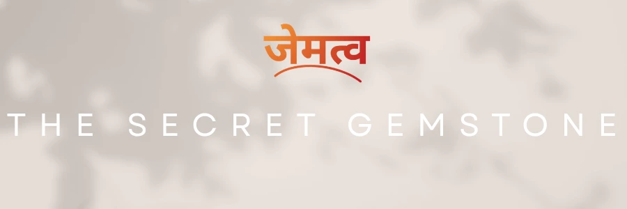 Celebrity gemstones - secret stones behind success - Gematva